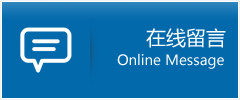 静安区优时通物流公司在线查询